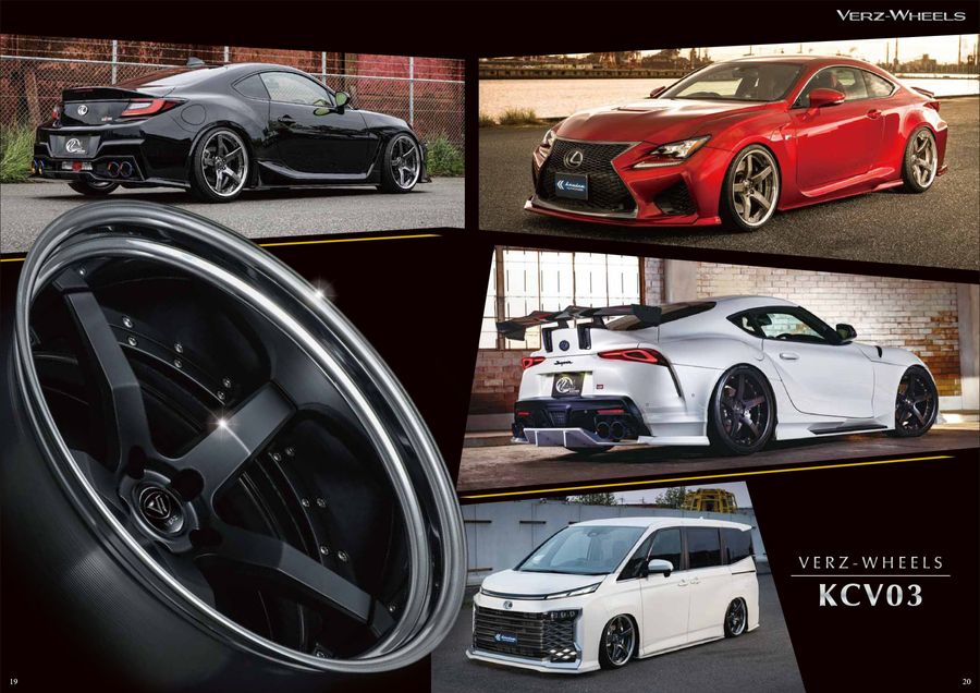 VERZ WHEELS CATALOG